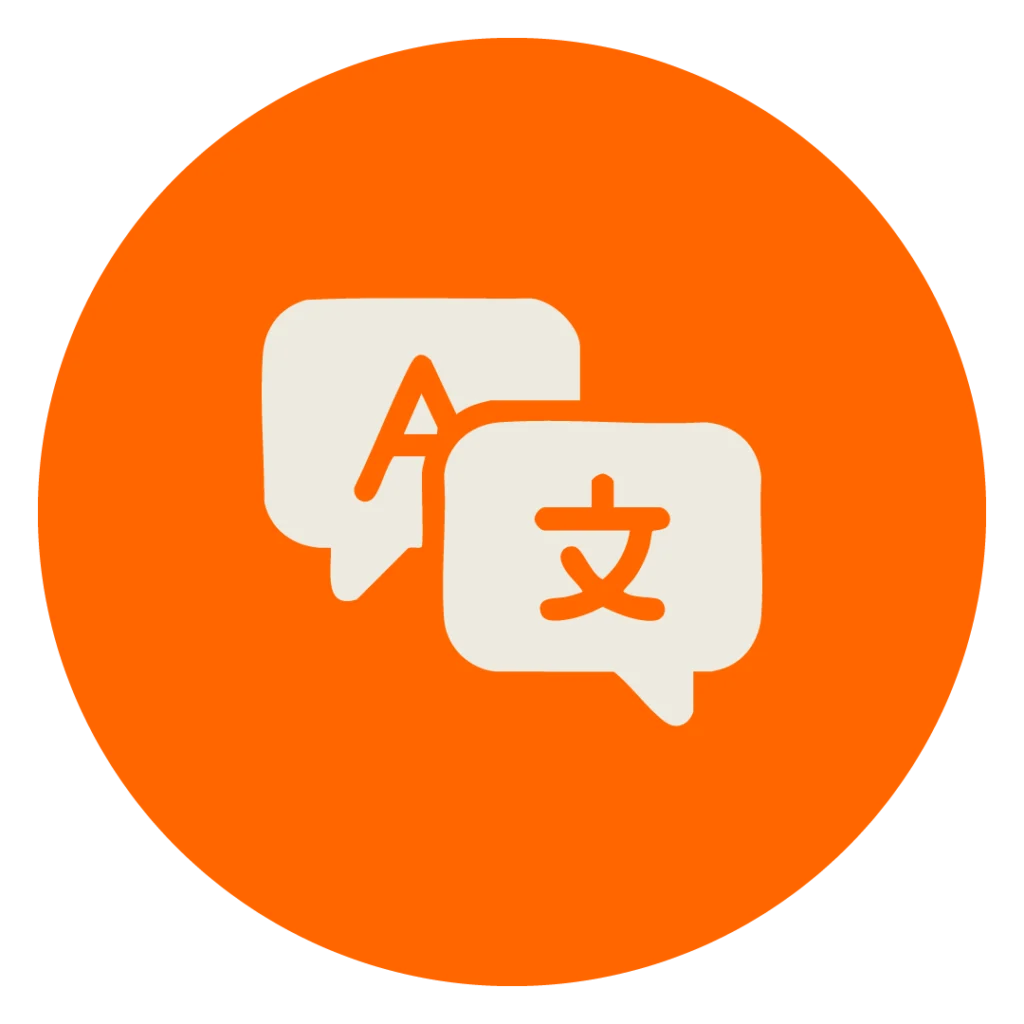 Beiges Icon zweier Sprechblasen auf orangenem Kreis zur Darstellung der MINGLECONTROL Softwarefunktion "Mehrsprachigkeit"